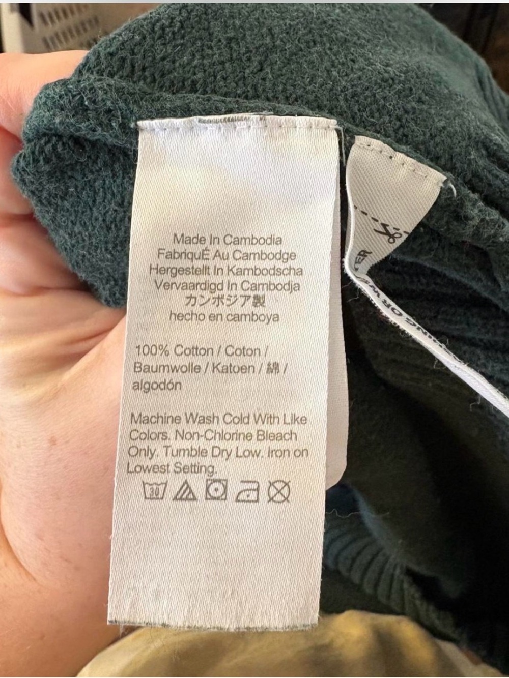 J.Crew Heritage 100% Cotton Crewneck Hunter Green - Picture 7 of 7